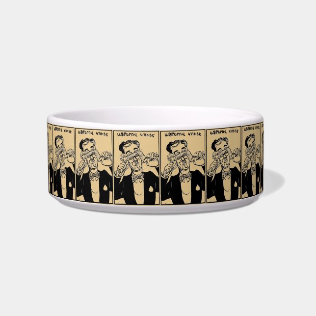 Tigela Armênio dizendo Pet Bowl (Frente)