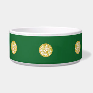 Tigela Bandeira Muçulmana Rohingya