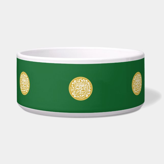 Tigela Bandeira Muçulmana Rohingya (Frente)