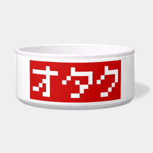 Tigela BLOCO Japonês Katakana OTAKU 8 Bits Pixel