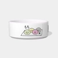 Bolo de arroz sorvete Mochi japonês chá verde