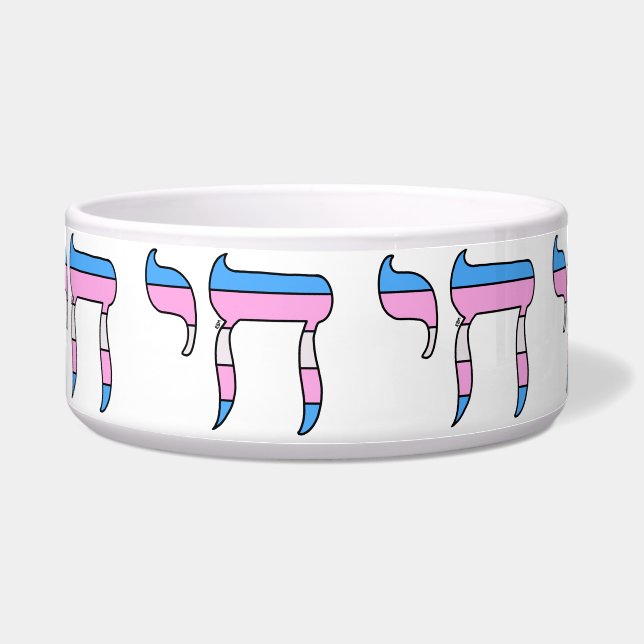 Tigela Chá da Bandeira do Orgulho Trans (Frente)