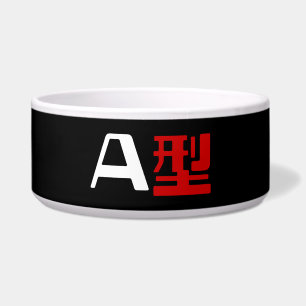 Tigela Grupo Sanguíneo A Kanji Japonês