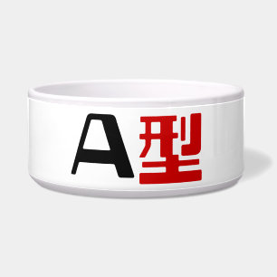 Tigela Grupo Sanguíneo A Kanji Japonês