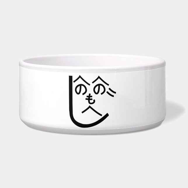 Tigela Henohenomoheji へ の へ の へ も じ (Frente)