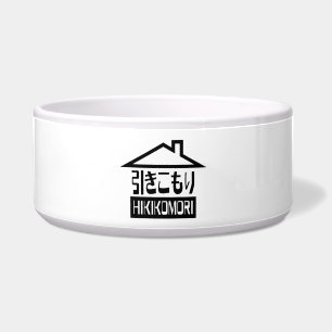 Tigela Hikomori 引 き こ も り Recluxo Japonês