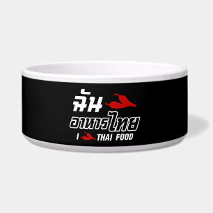 Tigela I Chili (Love) Thai Comida