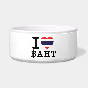 Tigela I Heart (Love) Baht