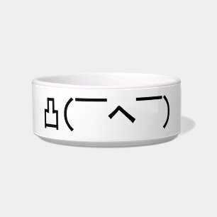 Tigela Kaomoji Japonês, Irritado Dedo Médio Emoticon