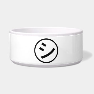 Tigela Katakana Emoji de sorriso/Emoticon de Shi Kana do