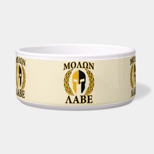Tigela Molon Labe Spartan Helmet Laurels Warm Beige