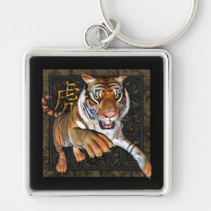 Tigre e chaveiro chinês do prêmio do símbolo