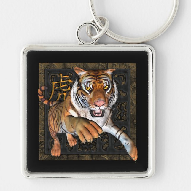 Tigre e chaveiro chinês do prêmio do símbolo (Frente)