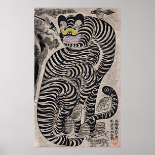 Tigre Talismânico: Impressão de Arte Japonesa Vint
