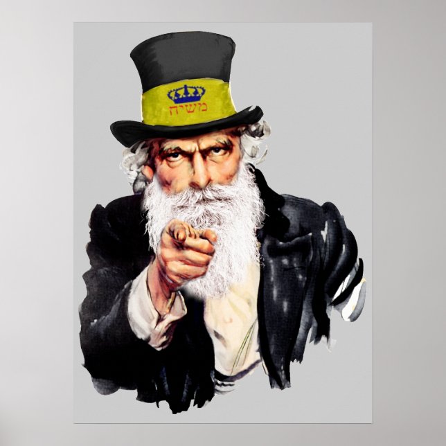 Tio Shmuel Poster (Frente)