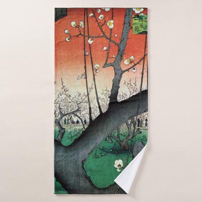 Toalha De Banho Árvore de ameixa de flores, Hiroshige (Toalha de Banho)