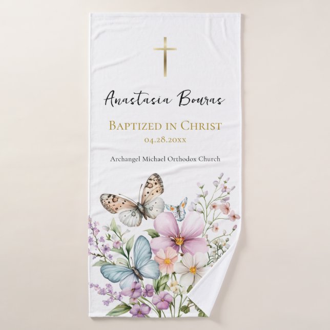 Toalha De Banho Joyous Pastel Flowers & Butterfly Baptism Gift  (Toalha de Banho)