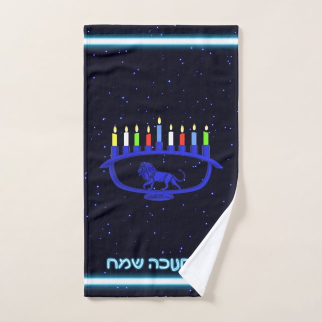 Toalha De Mão Blue Lion Menorah (Toalha de mão)