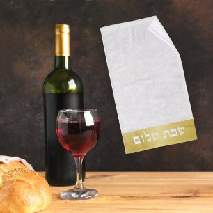 Toalha De Mão Elegante White e Dourada Hebraico Shabbat Shalom