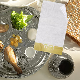 Toalha De Mão Hebrew Passover