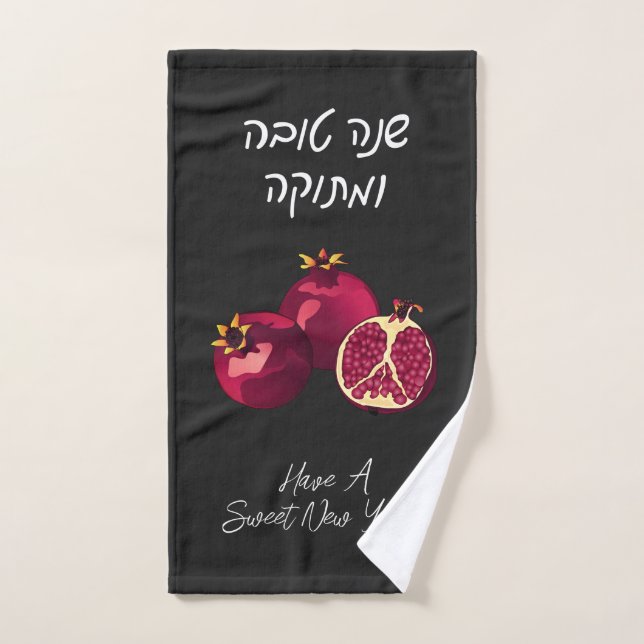 Toalha De Mão Shanah Tovah Pomegranate Personalizado (Toalha de mão)