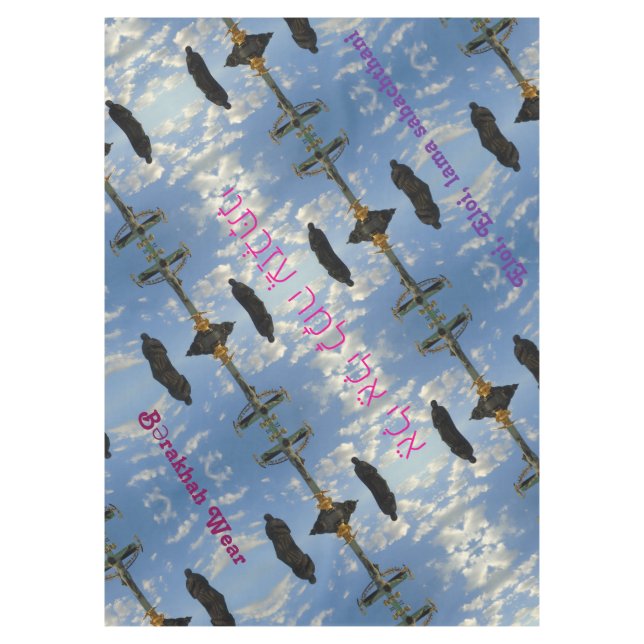 Toalha De Mesa Eloi Eloi (Frente)