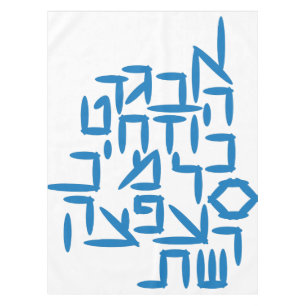 Toalha De Mesa Hebraico - Letras Alef Bet
