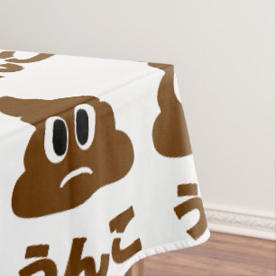 Toalha De Mesa Idioma Japonês do う Unko ん こ Poop