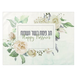 Toalha De Mesa Pesach Kasher veSameach Passover Watercolor Floral