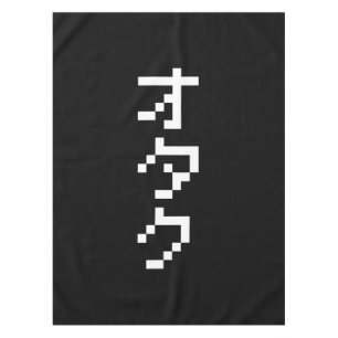 Toalha De Mesa Pixel Japonês Katakana - OTAKU 8 Bits Vertical