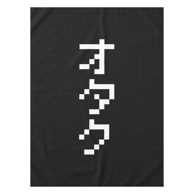 Toalha De Mesa Pixel Japonês Katakana - OTAKU 8 Bits Vertical (Frente)