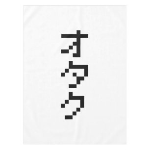 Toalha De Mesa Pixel Japonês Katakana - OTAKU 8 Bits Vertical