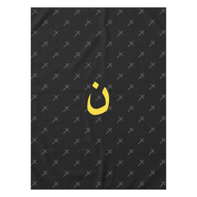 Toalha De Mesa Símbolo Cristão Nazareno Solidariedade e Cruz (Frente)