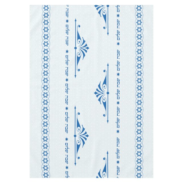 Toalha De Mesa Tablecloth de Shabbat Shalom (Frente)