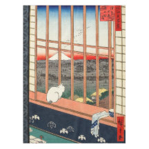 Utagawa Hiroshige - Campos de arroz Asakusa