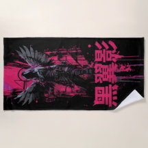 Dark Winged Warrior – Japanese Kanji Design