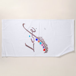 Toalha De Praia Life is a Roller Coaster