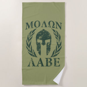 Toalha De Praia Molon Labe Spartan Warrior Helmet Armor em um