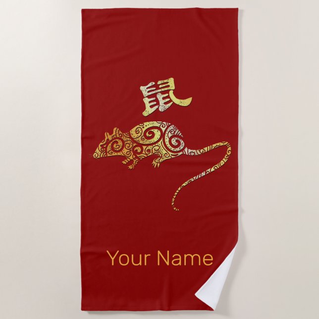 Toalha De Praia Rat Chinês - Símbolo de constelação do Horoscópio  (Frente)