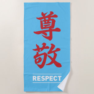 Toalha De Praia Respeito 2