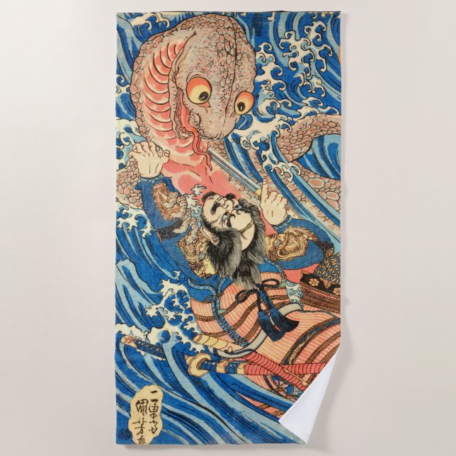Toalha De Praia Salamandra de luta Samurai (Frente)