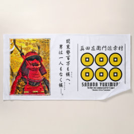 TOALHA DE PRAIA SANADA YUKIMURA ビーチタオル