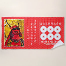 TOALHA DE PRAIA SANADA YUKIMURA ビーチタオル