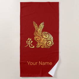 Toalha De Praia Símbolo de constelação do Horoscópio Zodiótico chi