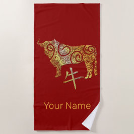 Toalha De Praia Sinal de constelação do Horoscópio Zodiodófico Chi