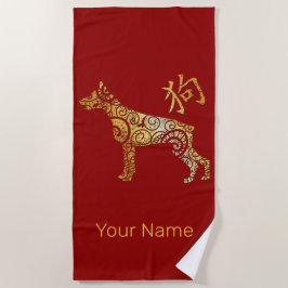 Toalha De Praia Sinal de constelação do Horoscópio Zodótopo Chinês