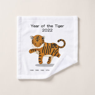 Toalha De Rosto Ano do Tigre 2022 Zodíaco Chinês Cute