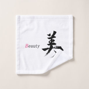 Toalha De Rosto Caligrafia Japonesa Kanji Bi/Beleza