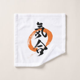 Toalha De Rosto Caligrafia Japonesa Kanji Kiai/Guts