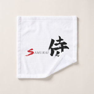 Toalha De Rosto Caligrafia Japonesa Kanji Samurai